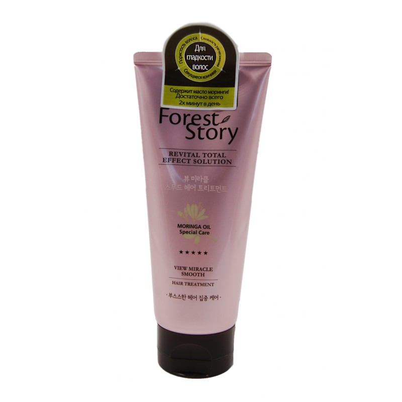 [FOREST STORY] Маска для волос гладкость МАСЛО МОРИНГИ View Miracle Smooth Hair Treatment, 200 мл