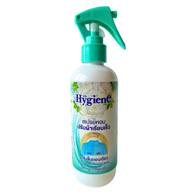 [HYGIENE] Спрей от складок ВЕСЕННЯЯ МАГНОЛИЯ, 220 мл