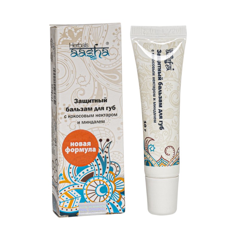[AASHA HERBALS] Бальзам для губ КОКОСОВЫЙ НЕКТАР И МИНДАЛЬ защитный, 10 г