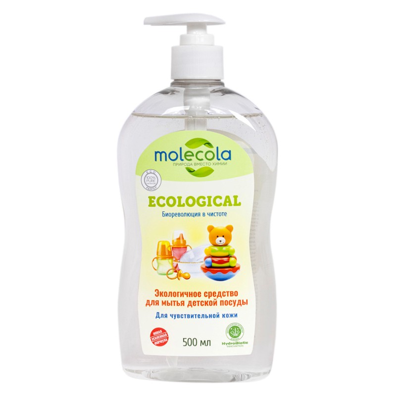 [MOLECOLA] Средство для мытья ДЕТСКОЙ посуды Pure Sensitive экологичное, 500 мл