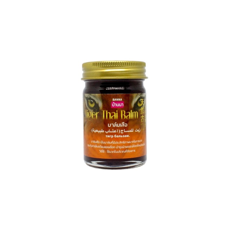 [BANNA] Бальзам для тела ТИГРОВЫЙ Tiger Thai Balm, 50 гр