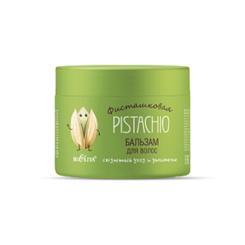 [БЕЛИТА] Бальзам для волос ЕЖЕДНЕВНЫЙ УХОД И УВЛАЖНЕНИЕ Pistachio, 300 мл