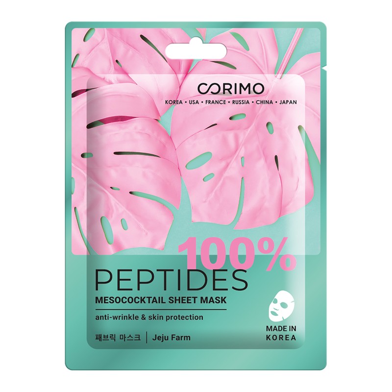 [CORIMO] Маска для лица тканевая МЕЗОКОКТЕЙЛЬ 100% Peptides, 22 г