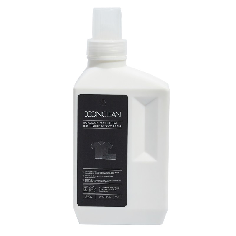 [ICONCLEAN] Порошок-концентрат для стирки БЕЛОГО белья, 950 г