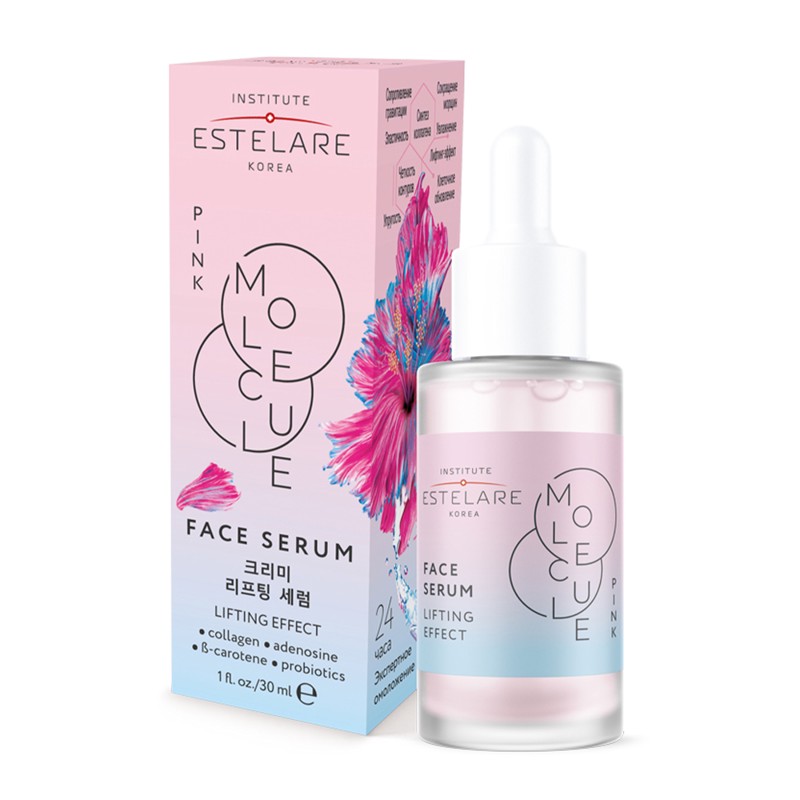 [INSTITUTE ESTELARE] Cыворотка для лица ЛИФТИНГ коллагеновая против морщин Pink Molecule, 30 мл