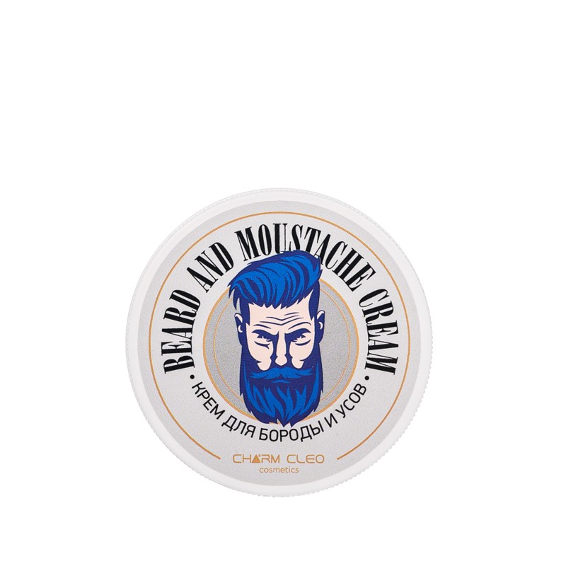 [CHARM CLEO COSMETIC] Крем для БОРОДЫ И УСОВ Butter Scotch, 150 мл