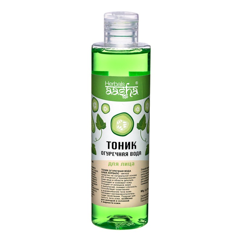 [AASHA HERBALS] Тоник для лица ОГУРЕЧНЫЙ, 200 мл