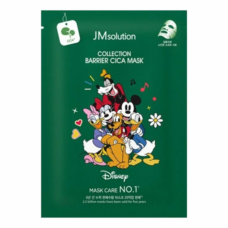 [JMSOLUTION] Маска для лица тканевая ЦЕНТЕЛЛА АЗИАТСКАЯ успокаивающая Disney Collection Barrier Cica Mask, 30 мл