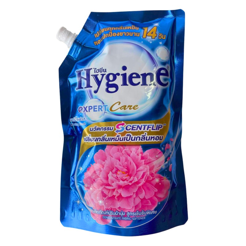[HYGIENE] Кондиционер для белья УТРЕННЯЯ СВЕЖЕСТЬ концентрированный парфюмированный, 520 мл