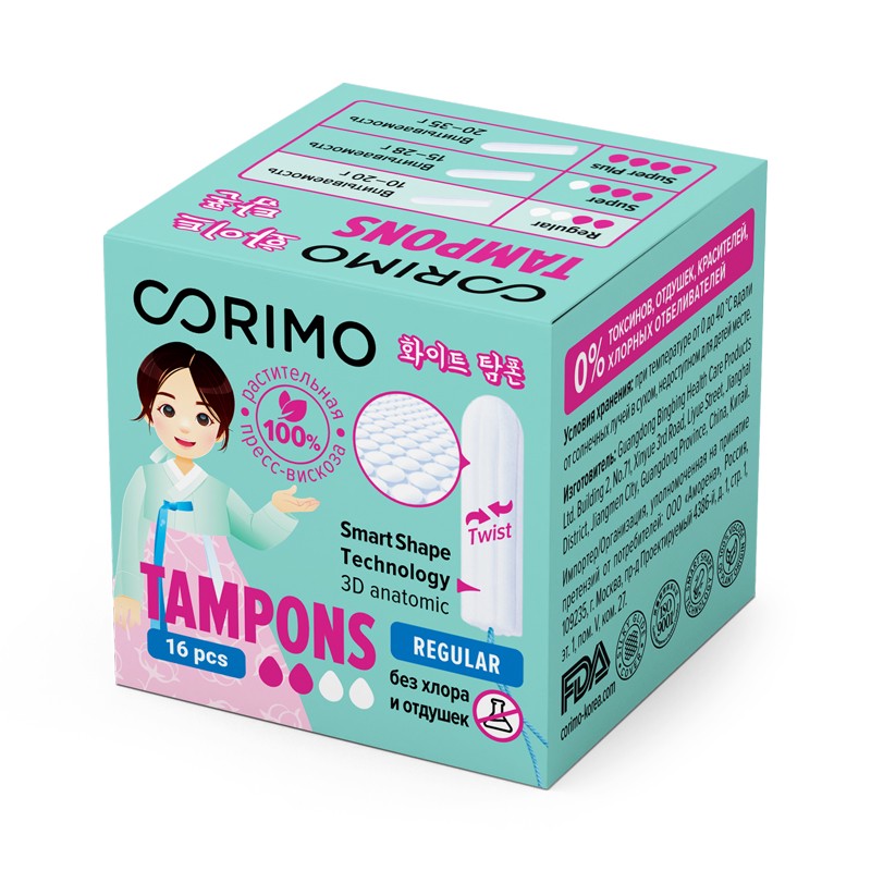 [CORIMO] Тампоны женские гигиенические S Regular, 16 шт