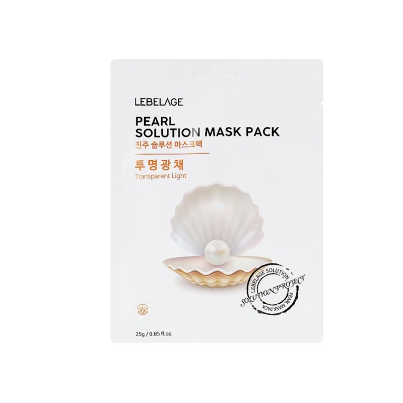 [LEBELAGE] Маска для лица тканевая ЖЕМЧУГ Pearl Solution Mask Pack, 25 г