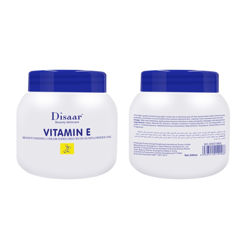 [DISAAR] Крем для тела ВИТАМИН Е увлажняющий Vitamin E Moisturising Cream Enriched With Sunflowers Oil, 250 м