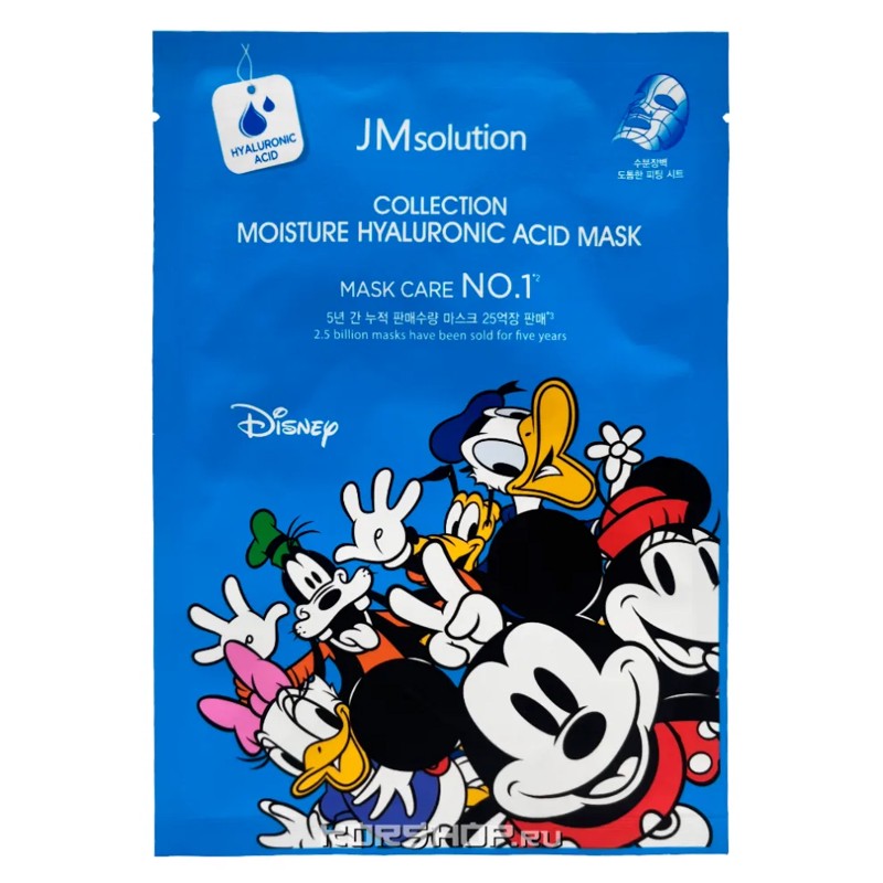 [JMSOLUTION] Маска для лица тканевая ПЕПТИДНЫЙ КОМПЛЕКС И ГИАЛУРОНОВАЯ КИСЛОТА Disney Collection Moisture Nmf Mas