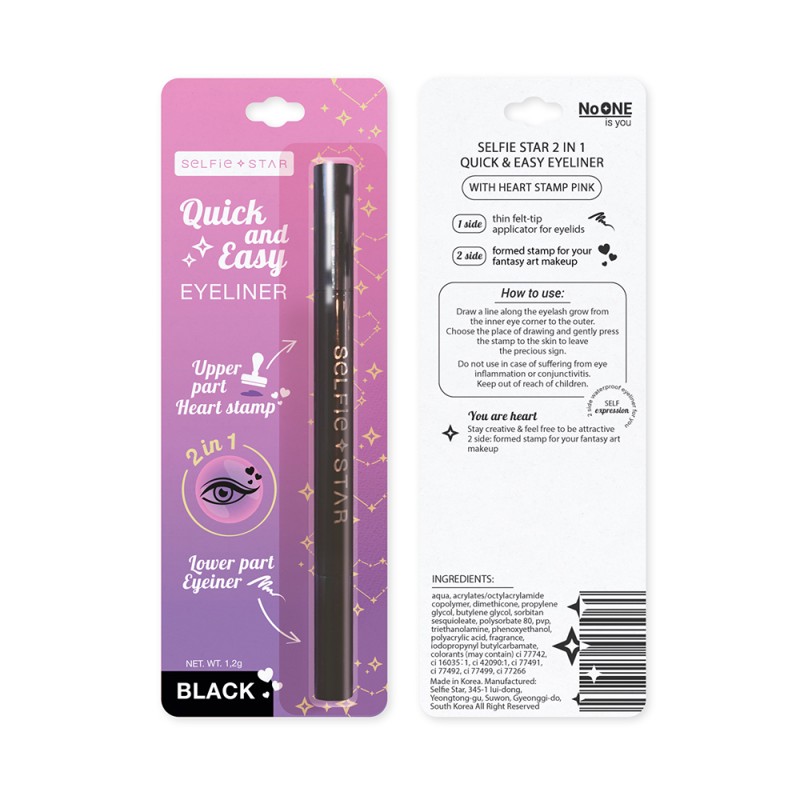 [SELFIE STAR] Подводка для глаз ЧЕРНАЯ со штампом СЕРДЦЕ 2 in 1 Selfie Star Quick & Easy Eyeliner Heart stamp Blac