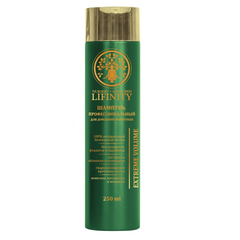[LIFINITY] Шампунь для домашних животных EXTREME VOLUME Professional, 250 мл