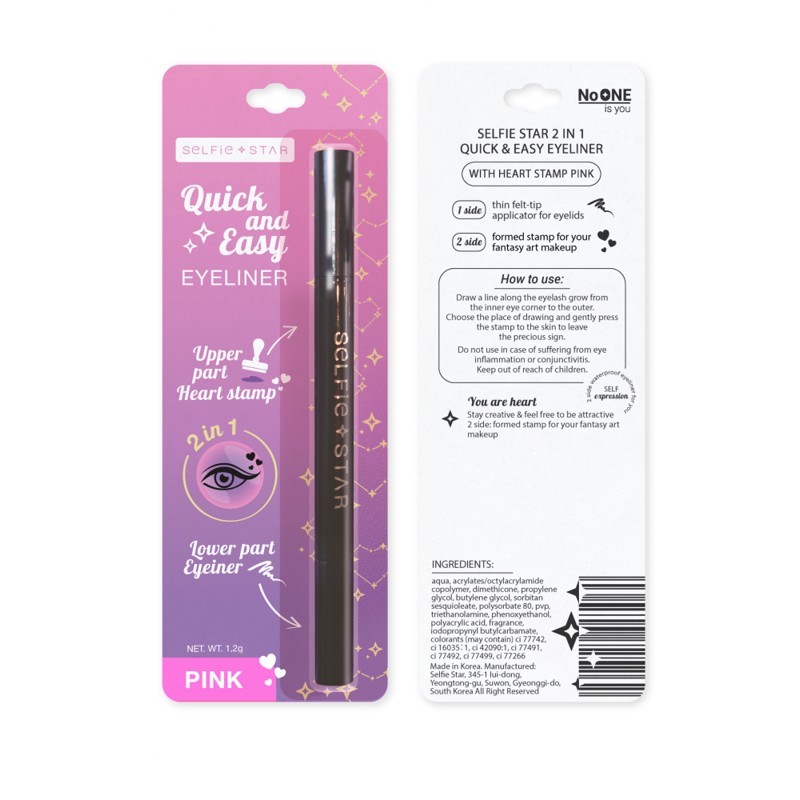 [SELFIE STAR] Подводка для глаз РОЗОВАЯ со штампом СЕРДЦЕ 2 in 1 Selfie Star Quick & Easy Eyeliner Heart stamp Pin