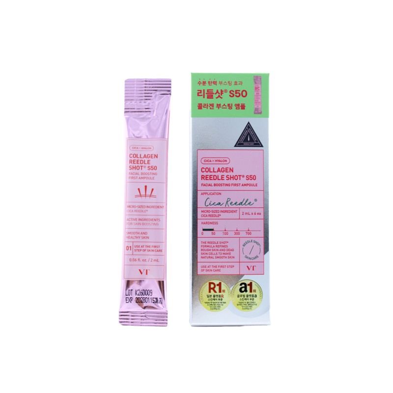 [VT COSMETICS] Бустер-сыворотка для лица КОЛЛАГЕН И СПИКУЛЫ 50 VT Collagen Reedle Shot S50 Facial, 2 мл*6 шт
