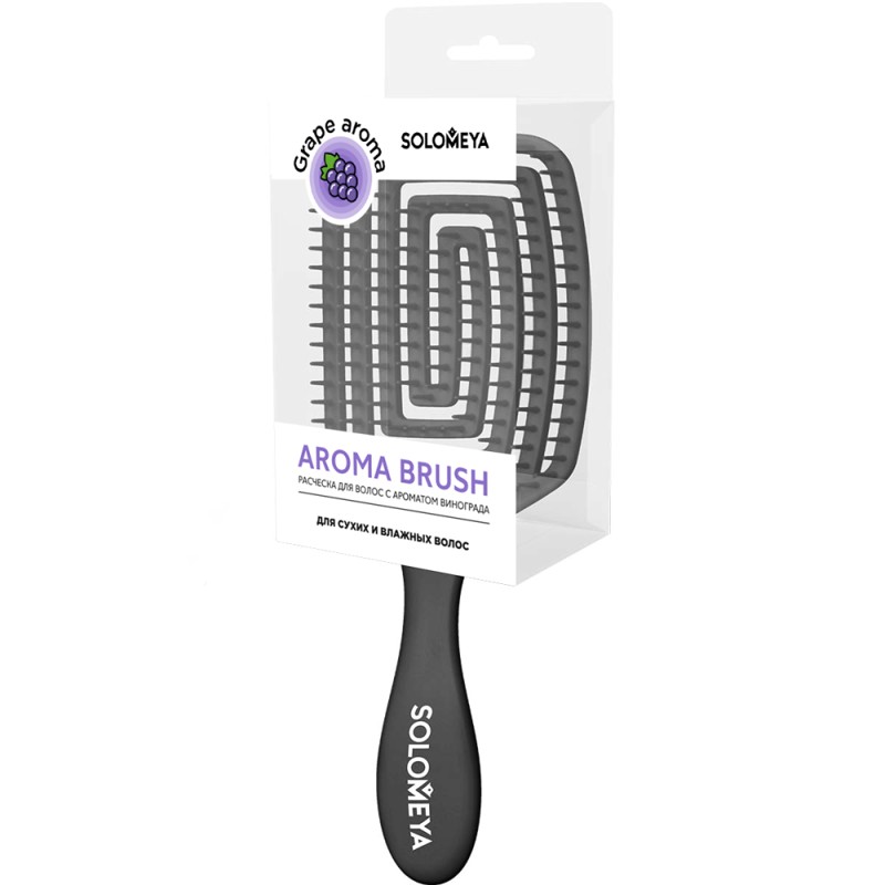 [SOLOMEYA] Расческа для сухих и влажных волос АРОМАТ ВИНОГРАДА лопатка Solomeya Wet Detangler Brush Paddle Grap