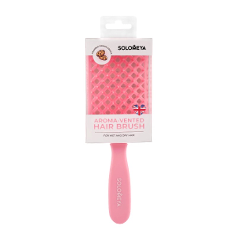 [SOLOMEYA] Расческа для волос вентилируемая АРОМАТ КРАМБЛ КУКИС Aroma-Vented Hair Brush Crumble Cookie, 1 шт
