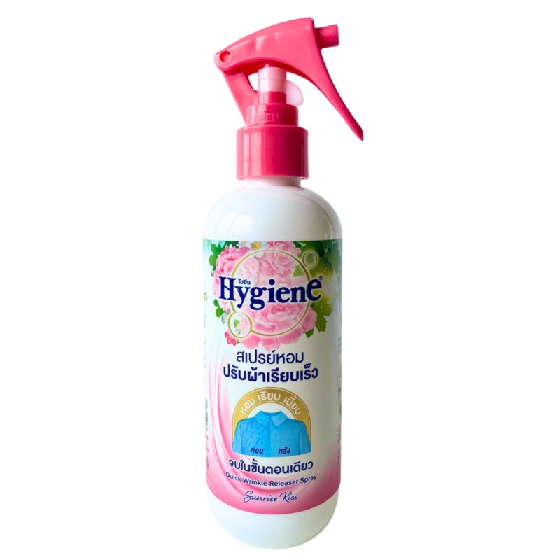 [HYGIENE] Спрей от складок РАССВЕТНЫЙ ПОЦЕЛУЙ, 220 мл