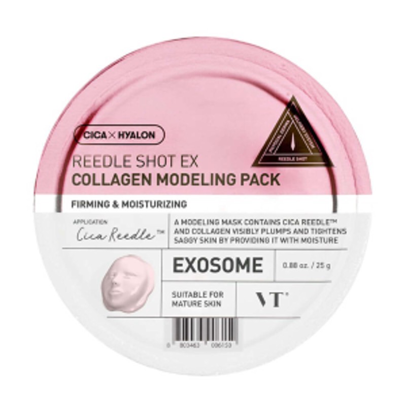 [VT COSMETICS] Маска альгинатная МИКРОИГЛЫ / КОЛЛАГЕН VT Cosmetics Reedle Shot EX Collagen Modeling Pack, 25 г