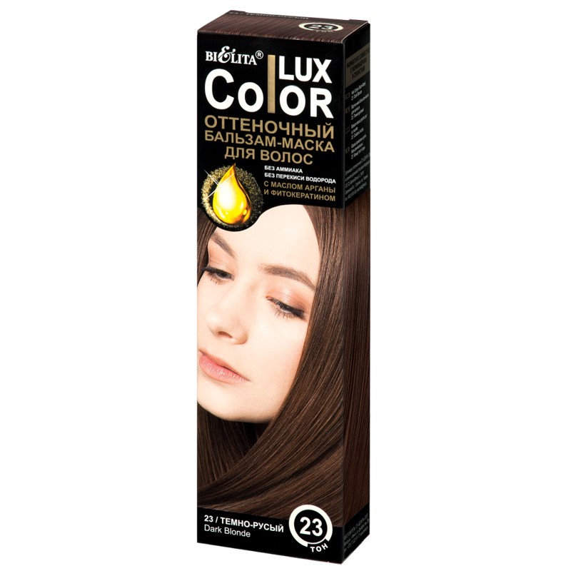 [БЕЛИТА] Бальзам-маска для волос ОТТЕНОЧНЫЙ тон 23 темно-русый Color Lux, 100 мл