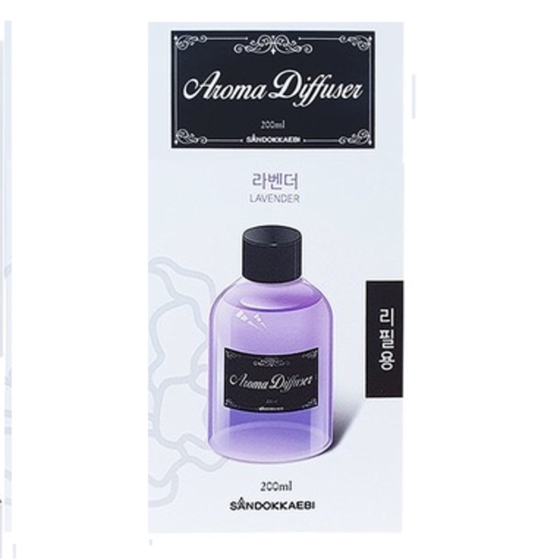 [SANDOKKAEBI] Жидкий освежитель воздуха ЛАВАНДА Aroma Diffuser сменный флакон, 200 мл