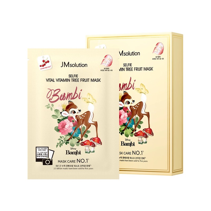 [JMSOLUTION] Маска для лица тканевая витаминизированная ОБЛЕПИХА Disney Collection Selfie Vital VItamin Tree Frui