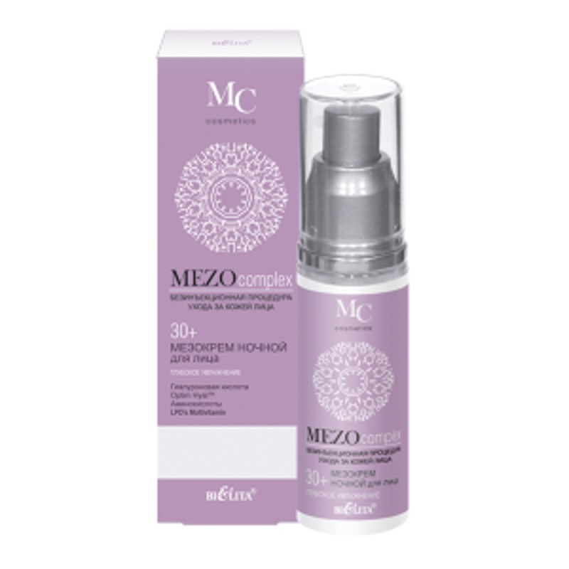 [БЕЛИТА] Мезокрем для лица ночной ГЛУБОКОЕ УВЛАЖНЕНИЕ MEZOcomplex 30+, 50 мл