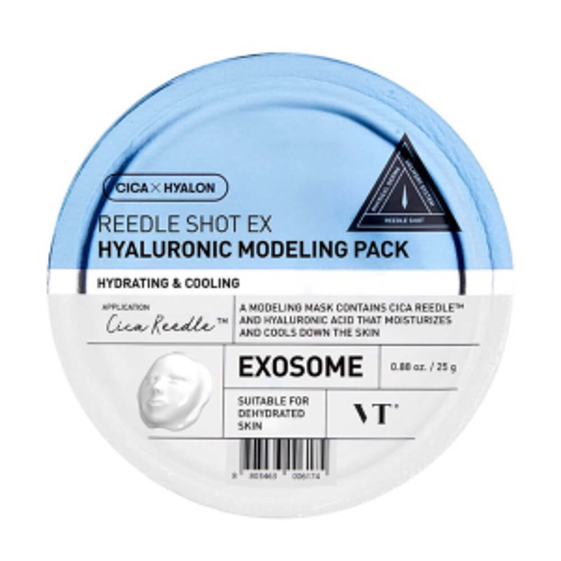 [VT COSMETICS] Маска альгинатная МИКРОИГЛЫ / ГИАЛУРОН VT Cosmetics Reedle Shot EX Hyaluronic Modeling Pack, 25 г