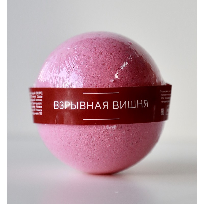 [NOKAMI] Бомбочка для ванн ВЗРЫВНАЯ ВИШНЯ шипящая, 120 гр