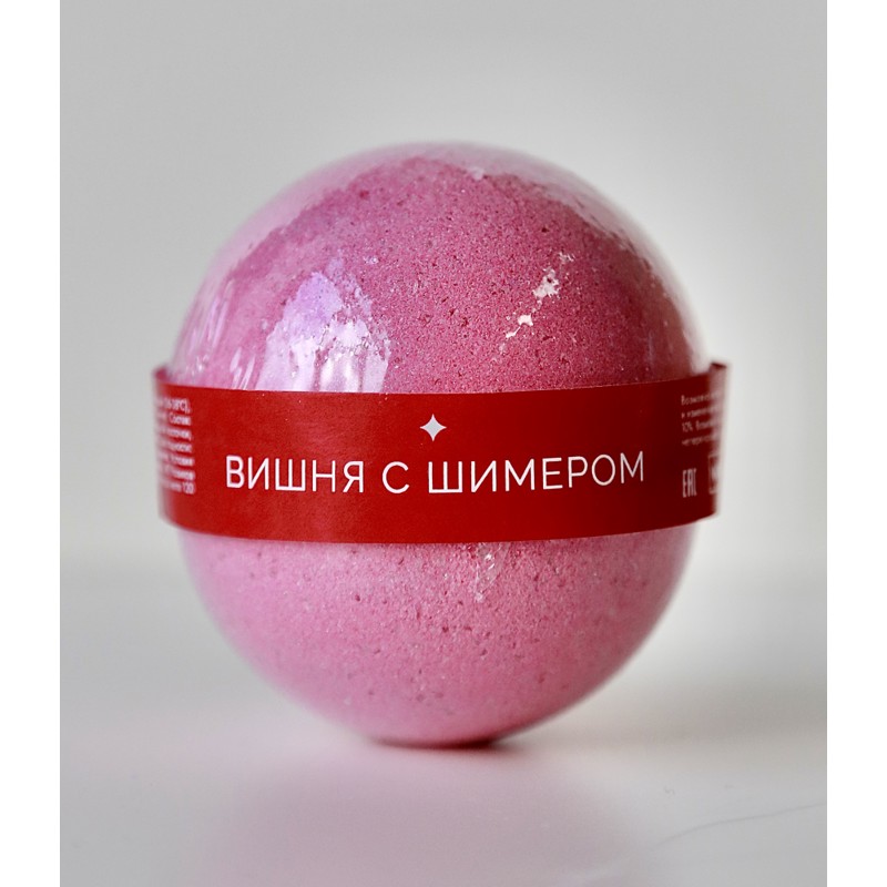 [NOKAMI] Бомбочка для ванн ВИШНЯ с шиммером шипящая, 120 гр