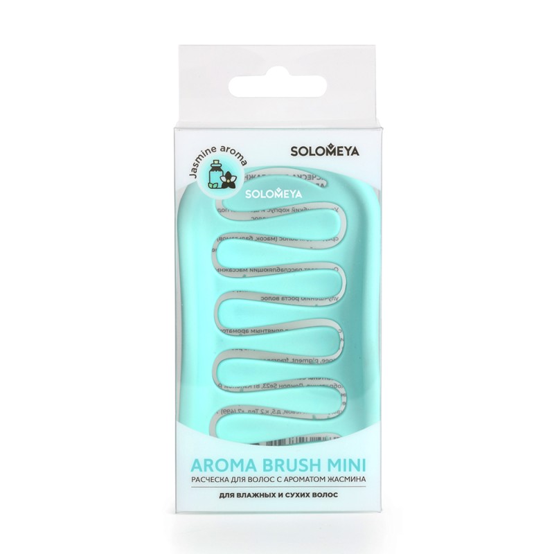 [SOLOMEYA] Расческа для сухих и влажных волос АРОМАТ ЖАСМИНА МИНИ Solomeya Aroma Brush For Wet&Dry Hair Jasmine
