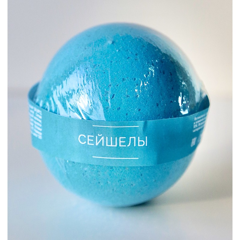 [NOKAMI] Бомбочка для ванн СЕЙШЕЛЫ шипящая, 120 гр