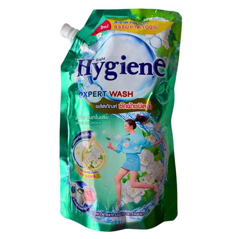 [HYGIENE] Гель для стирки ВЕСЕННЯЯ МАГНОЛИЯ парфюмированный, 600 мл
