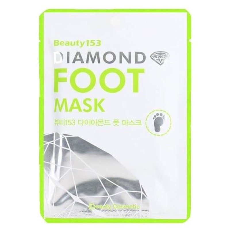 [BEAUUGREEN] Маска-носочки для ног ВОССТАНАВЛИВАЮЩАЯ Beauty 153 Diamond Foot Mask, 12 г