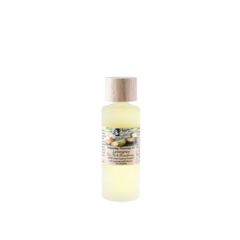 [HERBCARE] Масло для лица и тела ЛЕМОНГРАСС массажное, 85 мл
