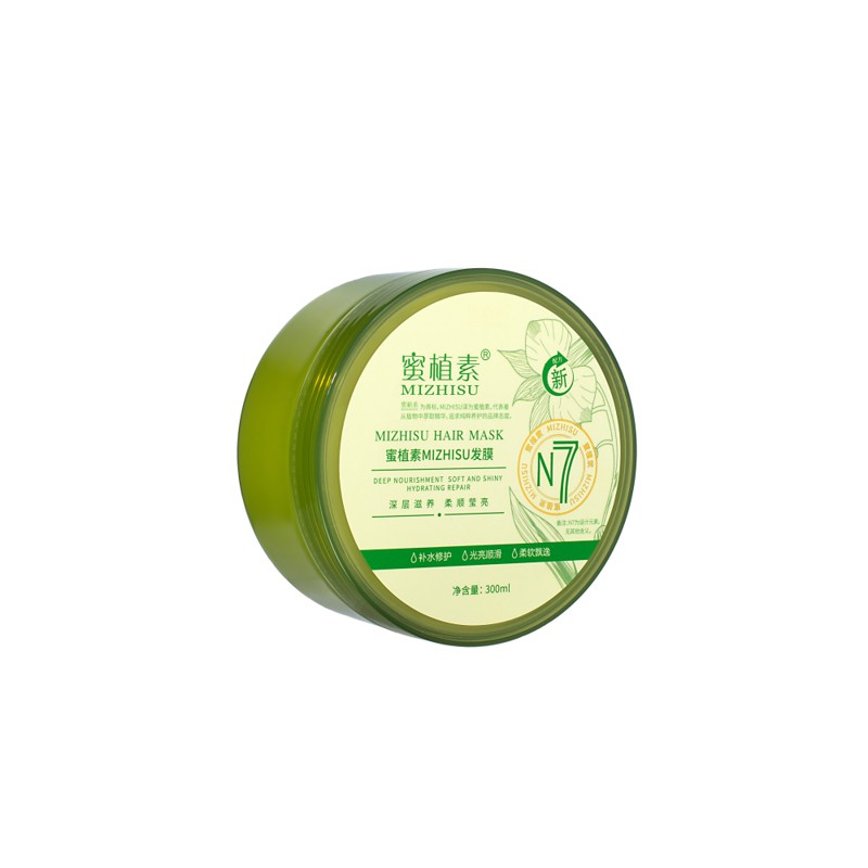 [MIZHISU] Маска для волос ПИТАНИЕ с натуральными маслами и кератином Hair Mask, 300 мл