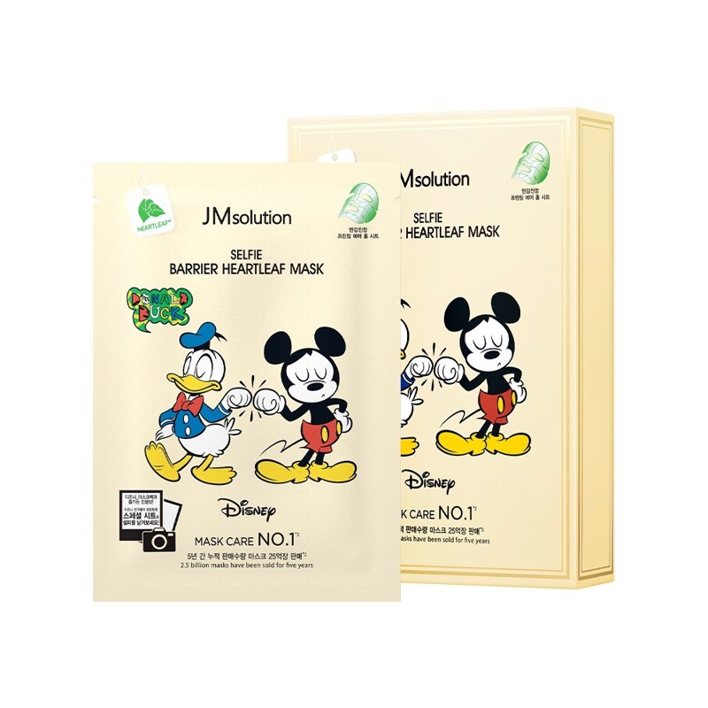 [JMSOLUTION] Маска для лица тканевая успокаивающая ЭКСТРАКТ ХАУТТЮЙНИИ Disney Collection Selfie Barrier Heartleaf