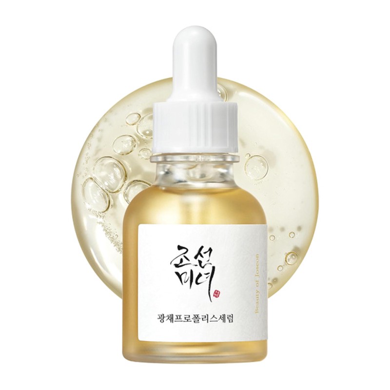 [BEAUTY OF JOSEON] Сыворотка для лица СИЯНИЕ Glow Serum: Propolis+Niacinamide, 30 мл
