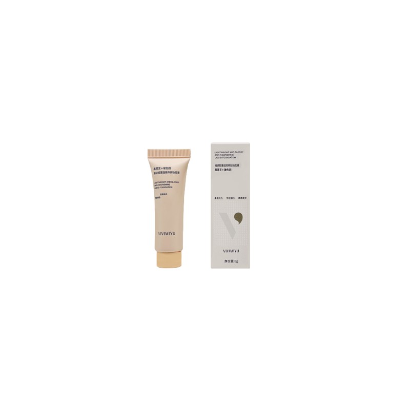 [VIVIMIYU] АНТИВОЗРАСТНАЯ ЛИНЕЙКА_Пробник_Тональный крем для лица Lightweight&Glossy Skin Liquid Foundation, 8г