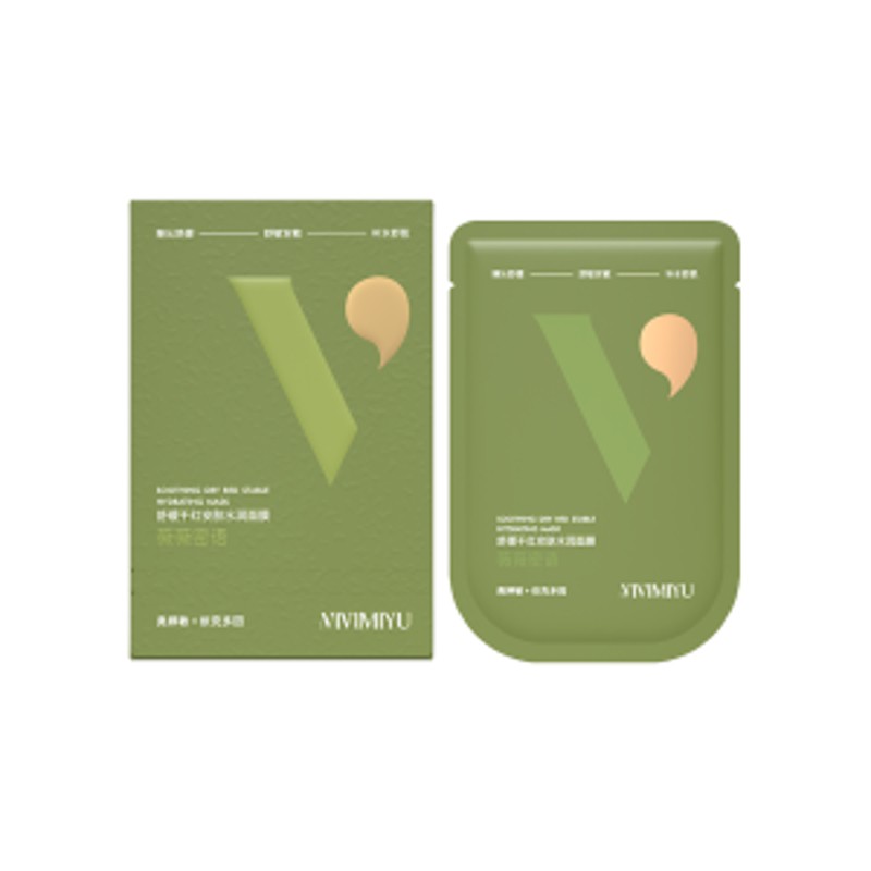 [VIVIMIYU] НАБОР Тканевая маска для лица УСПОКАИВАЮЩАЯ Soothing Dry Red Stable Hydrating Mask, 40 мл*10 шт