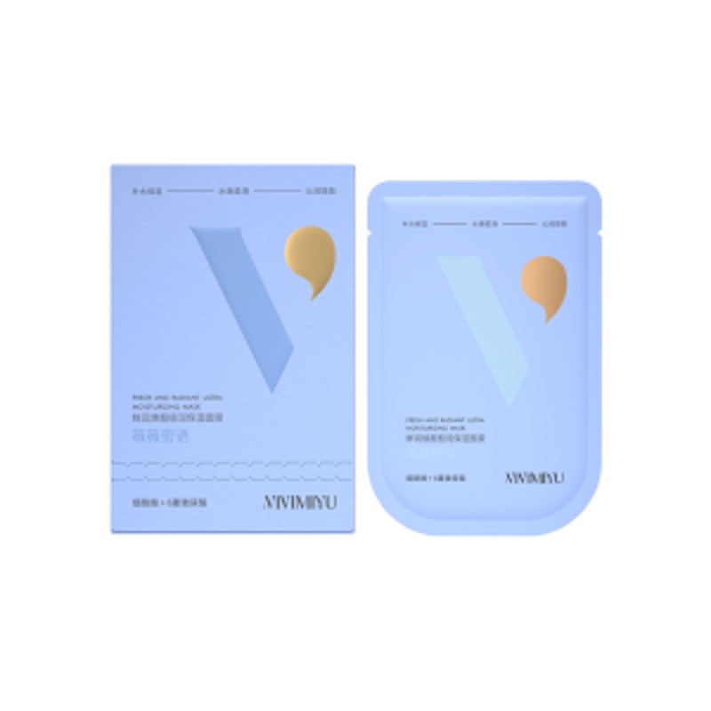[VIVIMIYU] НАБОР Тканевая маска для лица УЛЬТРА УВЛАЖНЕНИЕ Fresh And Radiant Ultra Moisturizing Mask, 40 мл*10