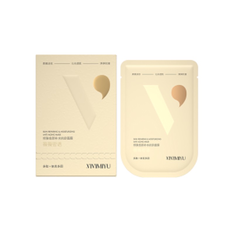 [VIVIMIYU] НАБОР Тканевая маска для лица ВОССТАНОВЛЕНИЕ Skin Repairing & Moisturizing Anti-Aging Mask, 40 мл*10