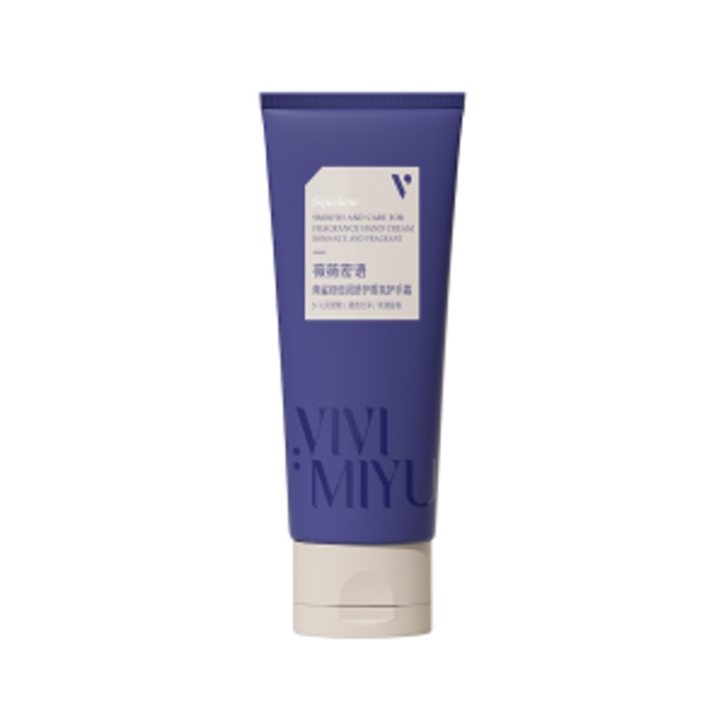 [VIVIMIYU] Крем для рук СКВАЛАН Squalane Smooth And Care For Fragrance Hand Cream, 100 гр