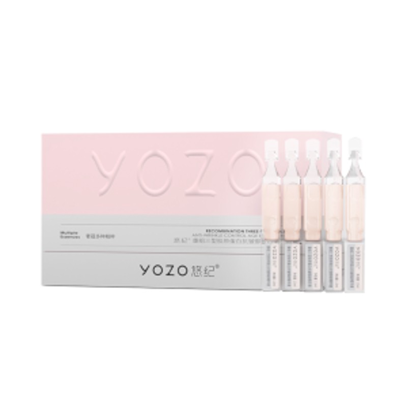 [YOZO] Эссенция для лица антивозрастной концентрат КОЛЛАГЕН Recombination 3-Type Collagen, 1,5 мл х 20 шт.