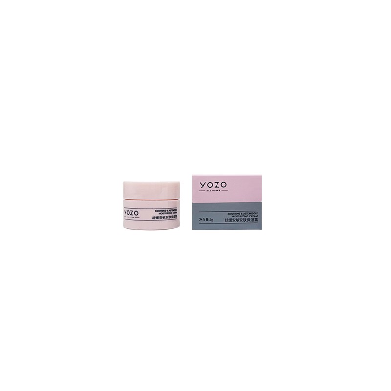 [YOZO] АНТИСТРЕСС/УВЛАЖНЕНИЕ_Пробник_Крем для лица Astemizole and stability hydrating cream, 5гр