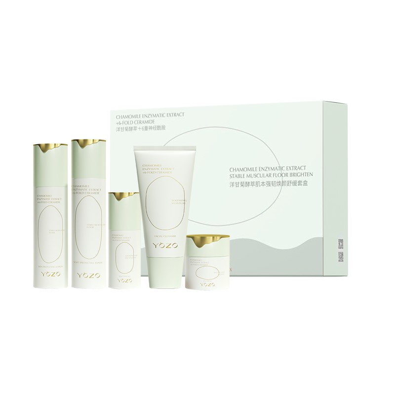 [YOZO] НАБОР ГАМАМЕЛИС/КЕРАМИДЫ Chamomile Enzymatic Extract +6 Fold Ceramide Set