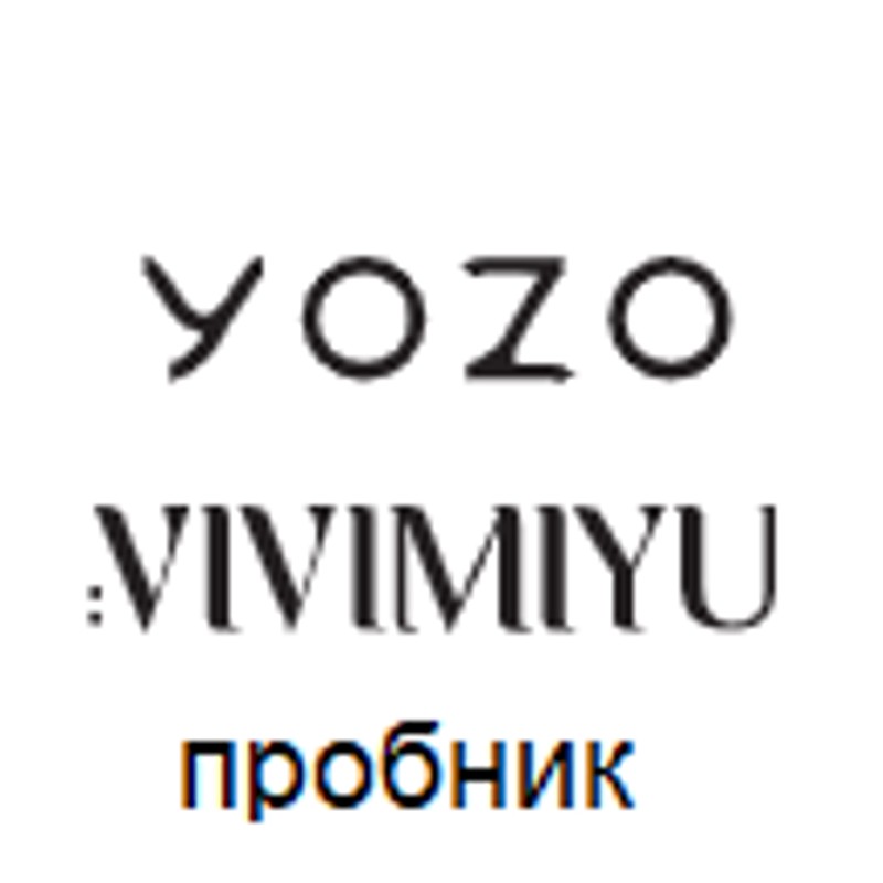 [YOZO] ГАМАМЕЛИС/КЕРАМИДЫ_Пробник_Лосьон для лица Chamomile Enzymatic Extract+6Fold Ceramide Lotion, 15мл