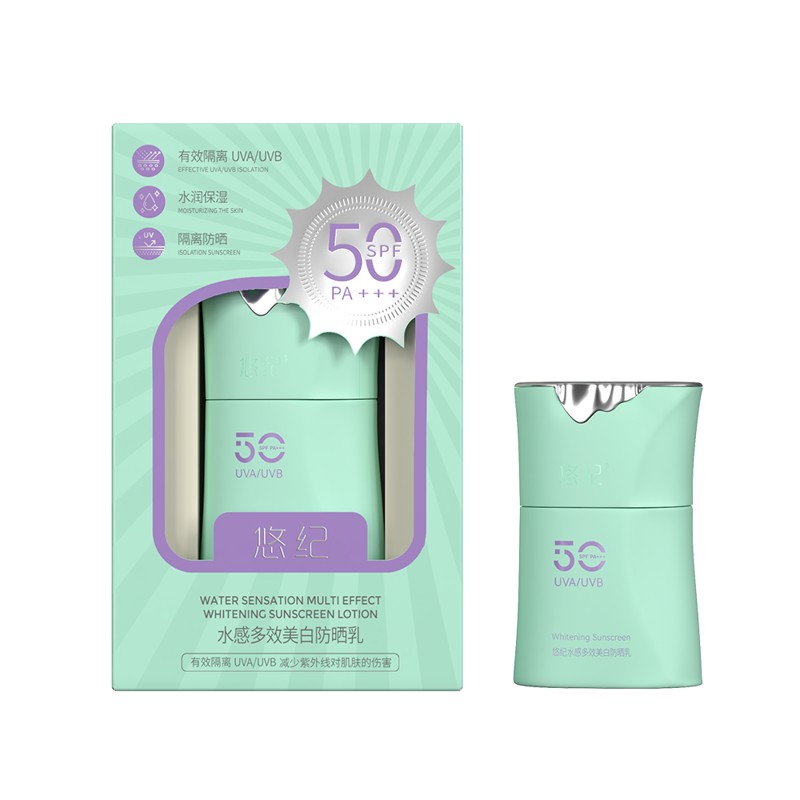 [YOZO] Солнцезащитный лосьон ЗЕЛЕНЫЙ Water Sensation Multi-Effect Whitening Sunscreen SPF 50 PA+++, 40 г